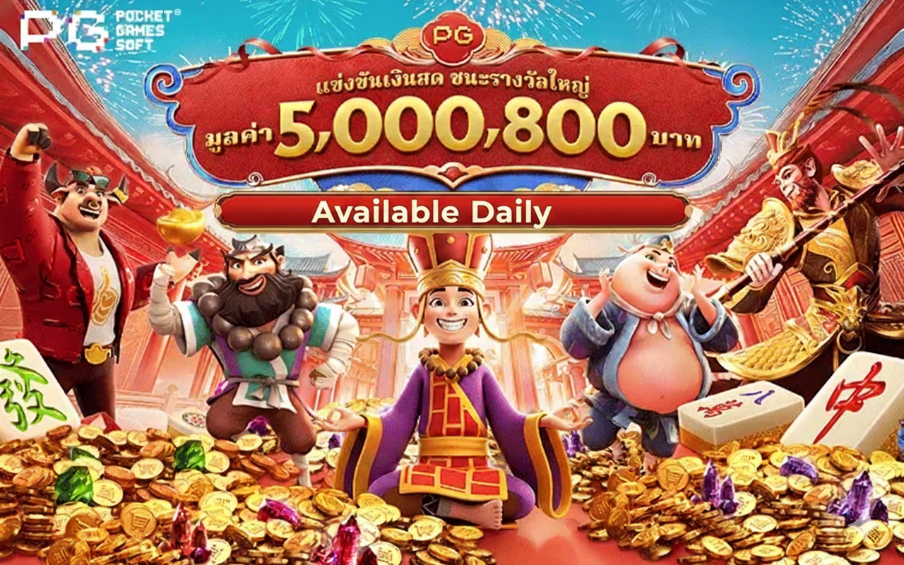 gxy888 banner mobile main